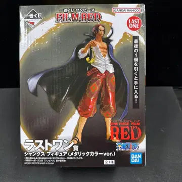 [미개봉] 원피스 제일복권 RED 라스트 원상 샹크스