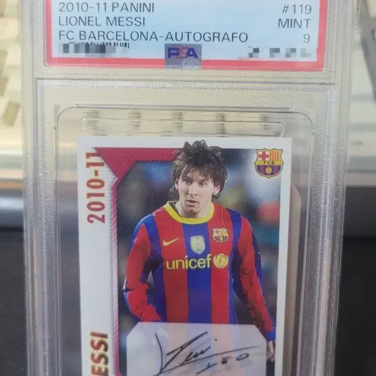 psa 메시 오토 FC바르셀로나 인쇄 싸인 등급 축구 카드