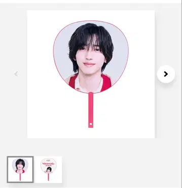나니와단시 미치에다 슌스케 돔 부채 새상품