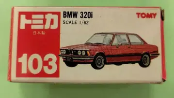 미주행 장기 보관품 토미카 BMW 320i 103 일본제 레어품!