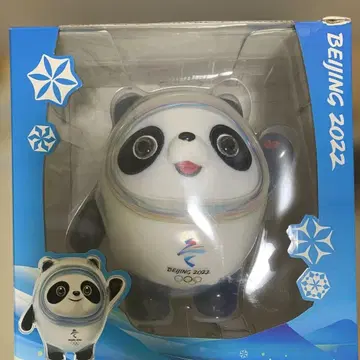 2022 베이징 동계 올림픽 빙둔둔 봉제 인형