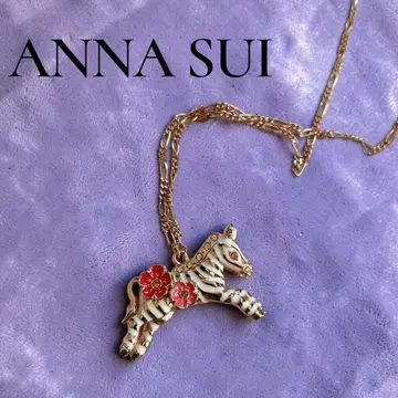 안나수이 ANNA SUI 얼룩말 롱 목걸이