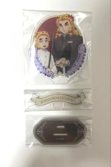 귀멸의 칼날 무빅 MOVIC 아크릴 스탠드 렌고쿠 쿄쥬로 센쥬로