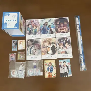 푸른상자 Blu-ray 전권 세트 한정판 BOX 포함 특전 풀세트 미개봉