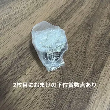 제일복권 가정교사 히트맨 REBORN! F상 봉고레링만 맑음