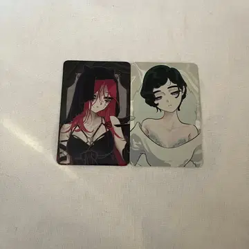 에이스테 미지 수아