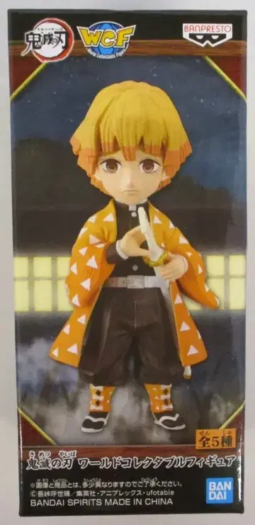 BANDAI SPIRITS WCF 귀멸의 칼날 아가츠마 젠이츠