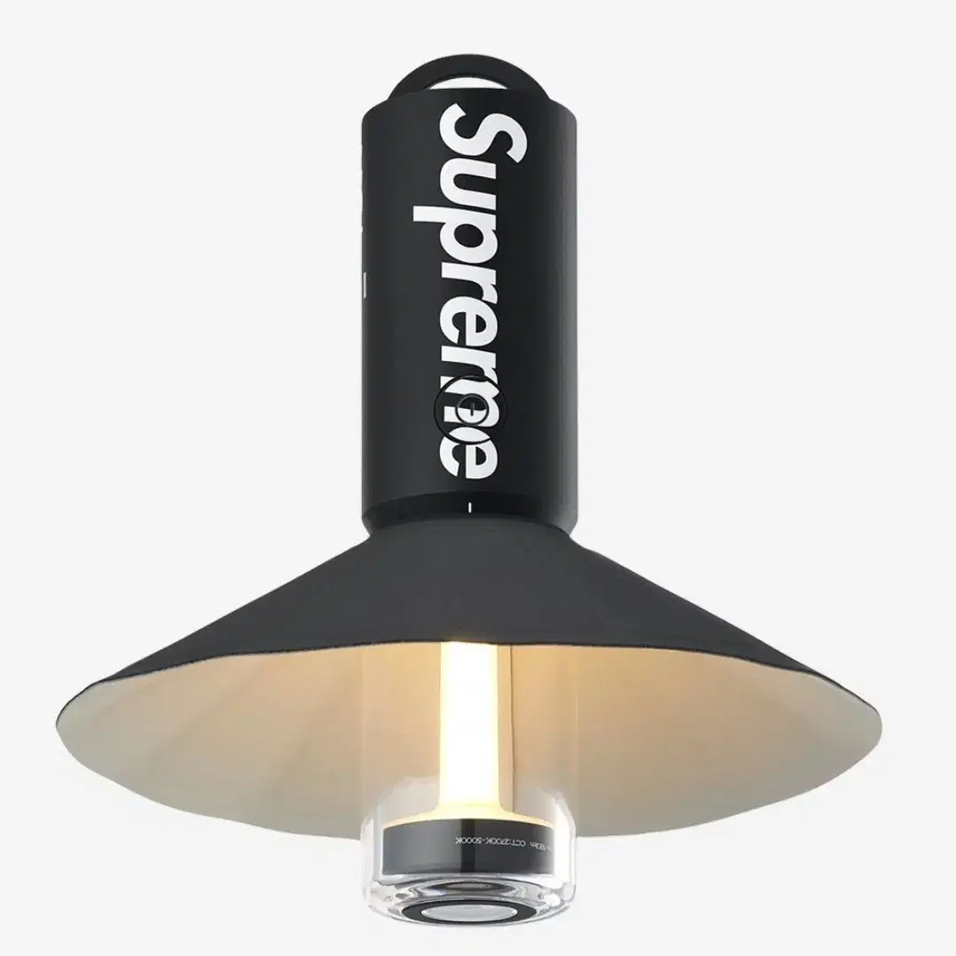 Supreme Solar Water Bottle Lantern 700ml New | Bunjang Global