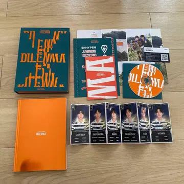 ENHYPEN DILEMMA 앨범 세트