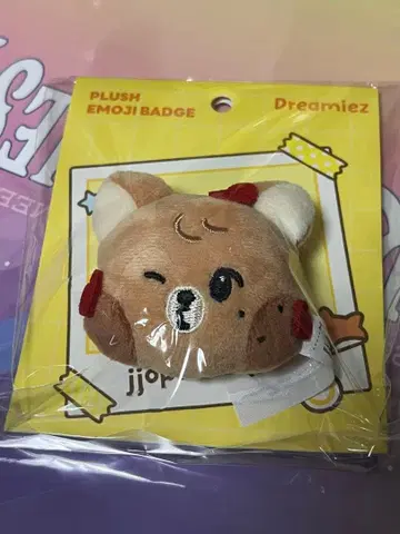 NCT DREAM Dreamiez 마스코트 배지 봉제 인형 해찬