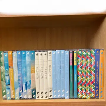 히나타자카46 CD 묶음 판매 BluRay 절대적 제육감 너는 허니듀