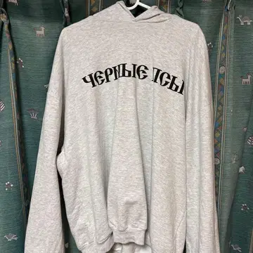 yeezy gosha foodie 사이즈 2