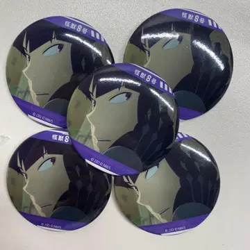 괴물 8호 호시나 소우시로 캔뱃지