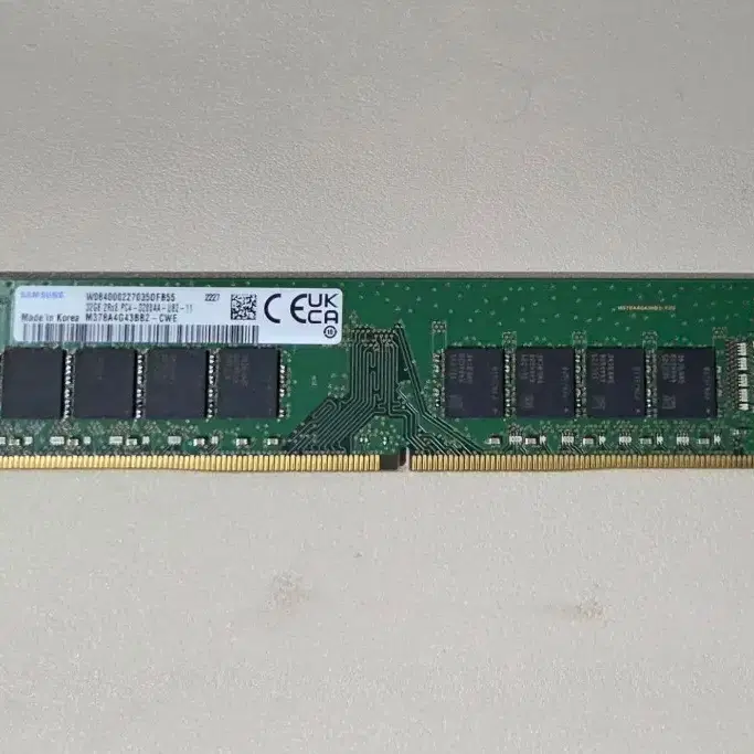 삼성 DDR4 32GB 램 3200aa / 2개