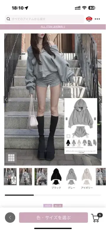 GRL 더블 지퍼 후드티 x 드로스트 숏팬츠 셋업 ru1543