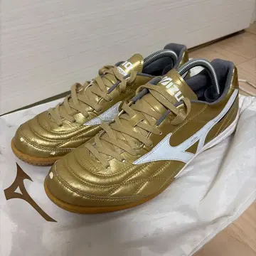 Mizuno 모렐리아 UL JAPAN IN 27.0cm