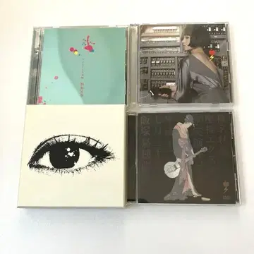 시이나 링고 CD/DVD 세트 [ 오비, 부속물 있음 ]