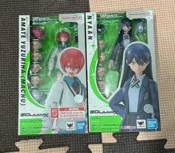SHFiguarts 마츄, 냐앙