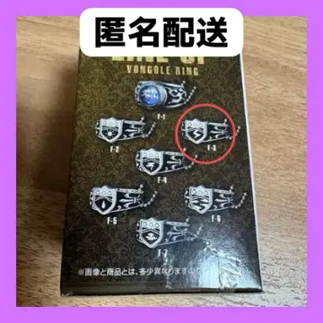 제일복권 가정교사 히트맨 리본 F상 본고레링 번개
