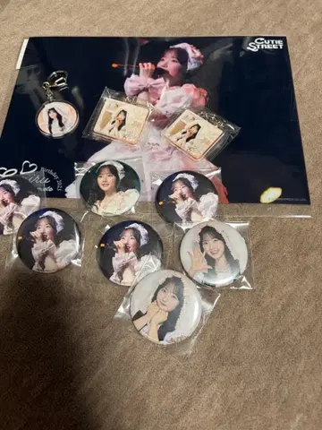 카와모토 에미 생일 축제 복권