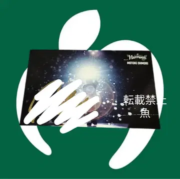 Mrs. GREEN APPLE 오모리 모토키 친필 사인 포토 카드