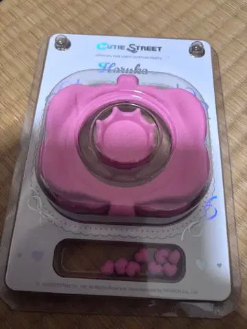 CUTIE STREET 큐스트 사쿠라바 하루카 응원봉 커스텀 부품