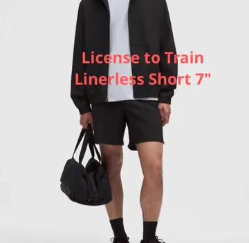 License to Train Linerless Short 7'
