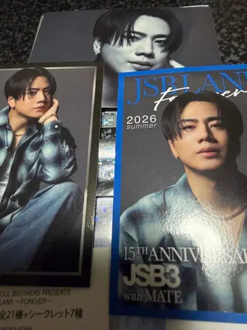 3대 JSB LAND 토사카 히로오미 포토 카드 3종