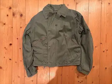 RAF MK3 플라이트 자켓 실물 사이즈 7 영국군 빈티지