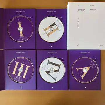 BTS MEMORIES OF 2017 Blu-ray 일본어 자막 포함