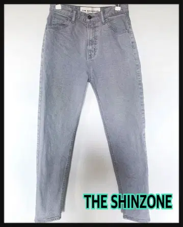 THE SHINZONE 신존 엠파이어진 데님 그레이 일본제