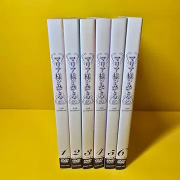 마리아 님이 보고 계셔 (4기) DVD 전6권