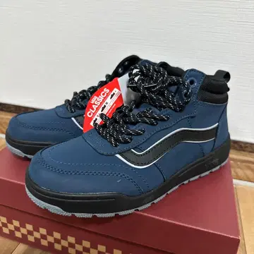 VANS classics 반스 네이비 x 블랙 24cm