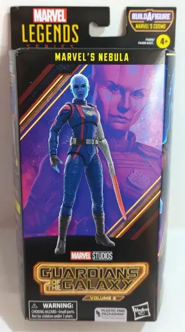 HASBRO 마블 코스모 가디언즈 오브 더 갤럭시 VOL.3 마블 네뷸라