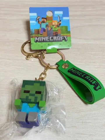 Minecraft 좀비 키링