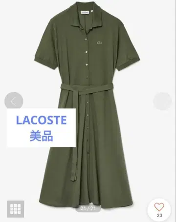 [ 새상품급 ] LACOSTE 라코스테 벨트 디자인 폴로 드레스