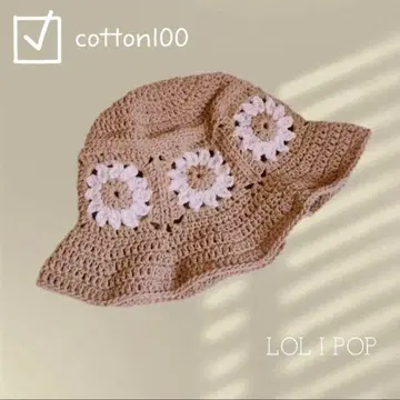 크로셰 모자 데이지 모티브 튤립햇 베이지
