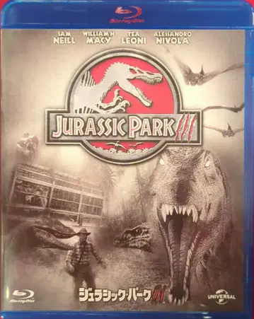 외국 영화 Blu-ray 쥬라기 공원 3