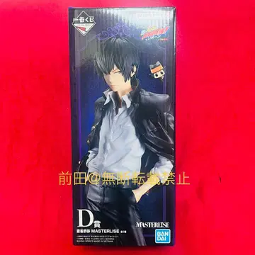 가정교사 히트맨 REBORN! 제일복권 반지 쟁탈전 D상 히바리 쿄야