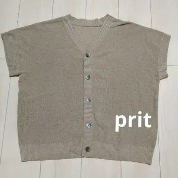 [ prit ] 린넨 가디건