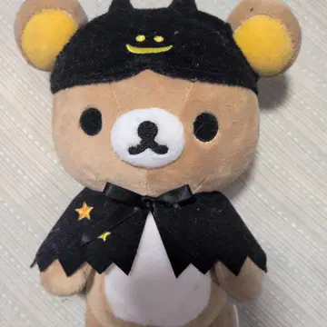 리락쿠마 봉제 인형 블랙 망토 할로윈 약 20cm