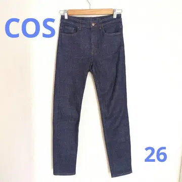 COS 하이라이즈 스키니핏 데님 26 크롭 기장 슬림 레그