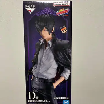 가정교사 히트맨 REBORN! 제일복권 히바리 쿄야