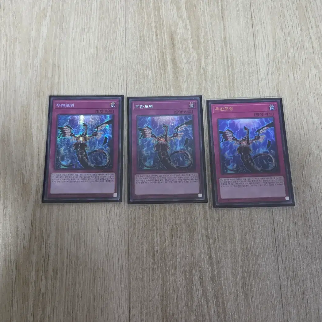 darklord cards yugioh Amazon.com: 4000+ YUGIOH MIXED BULK CARD LOT FROM HUGE COLLECTION COMMONS  RARES & 100 HOLOS : Toys & Games main image 0