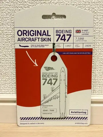 Aviationtag B747-400 Virgin Atlantic