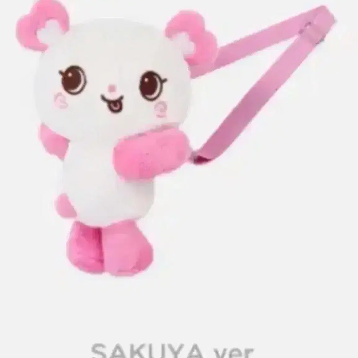 サクヤ WISH NCT SAKUYA ぬいぐるみ｜Yahoo!フリマ SAKUYA サクヤ キャラクターバッグ NCTWISH ぬいぐるみバッグ 팡이 アイドル