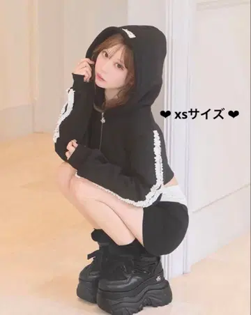미셸 마카롱 프릴 라인 미니 스커트 셋업 블랙