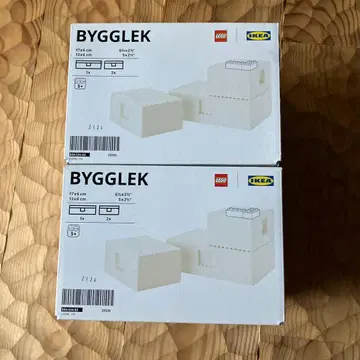 LEGO IKEA 빅렉 2세트