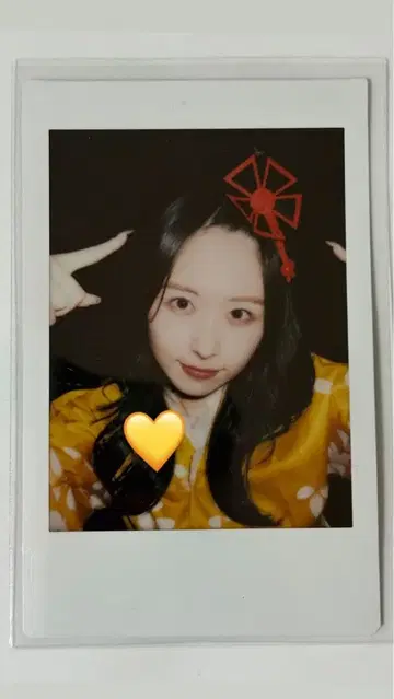 큐르링 해봐 시마무라 우타 란체키
