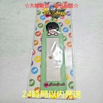 익명 배송 나니와단시 오하시 카즈야 포토 카드 홀더 POPMALL
